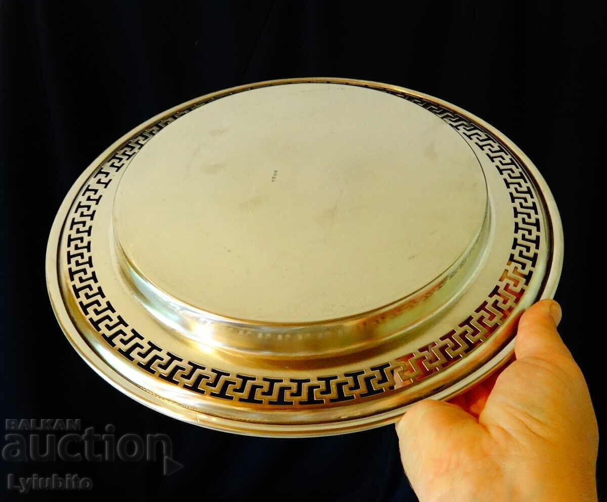 Auction Silver-plated bronze tray, Versace platter Auction Silver-plated bronze tray, Versace platter