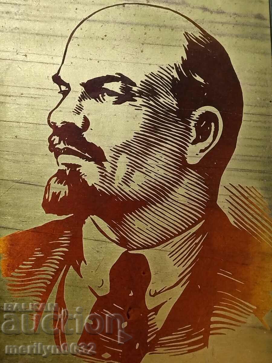 Metal image of the leader Lenin with price 44.00 BGN | € 22.50