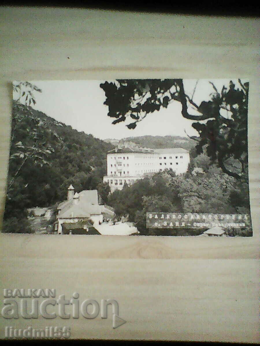 OLD CARD - S.BANYA - SPA 1968 OLD CARD - S.BANYA - SPA 1968