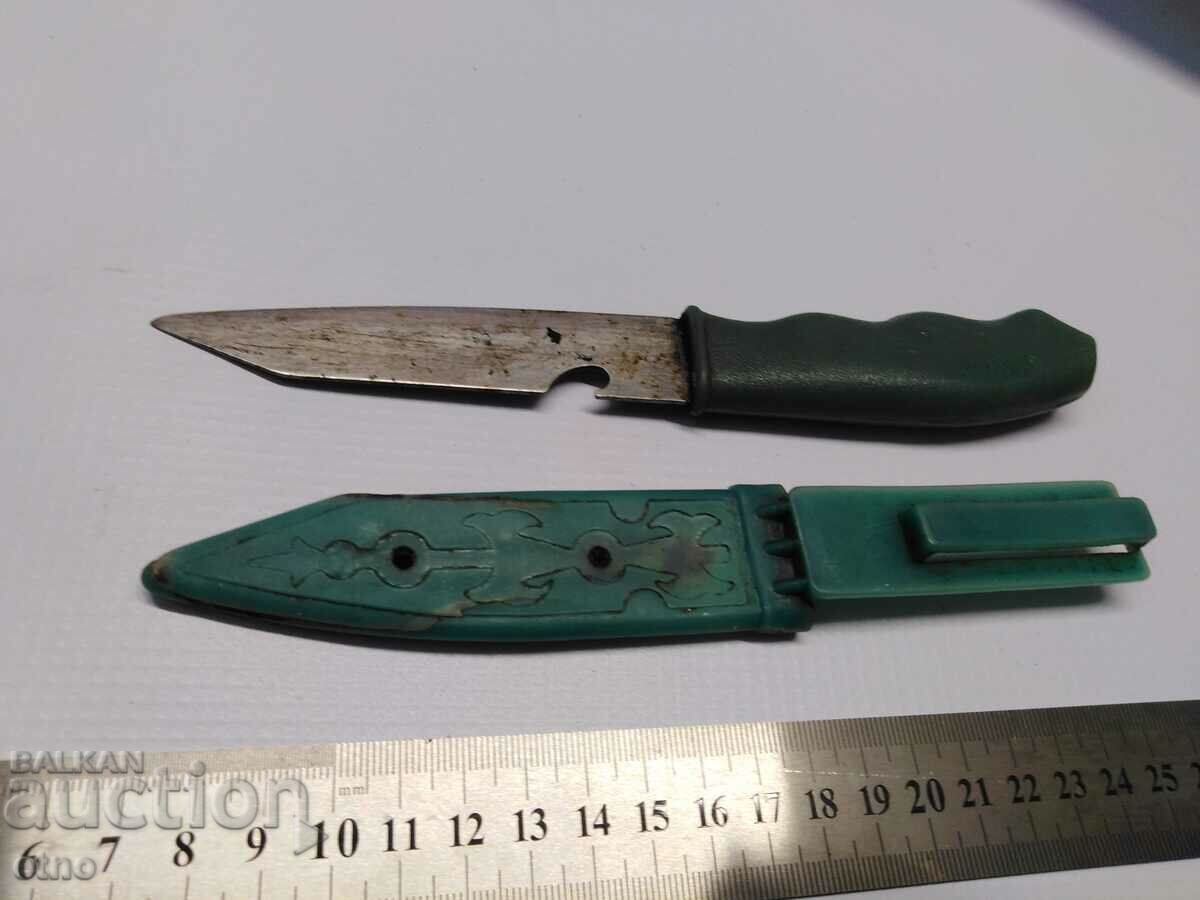 USSR KNIFE with price 20.00 BGN | € 10.23 USSR KNIFE with price 20.00 BGN | € 10.23