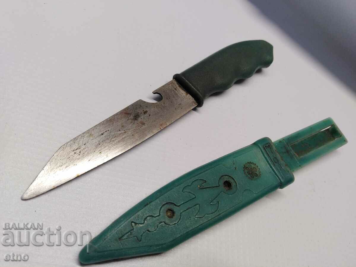 Auction USSR KNIFE Auction USSR KNIFE