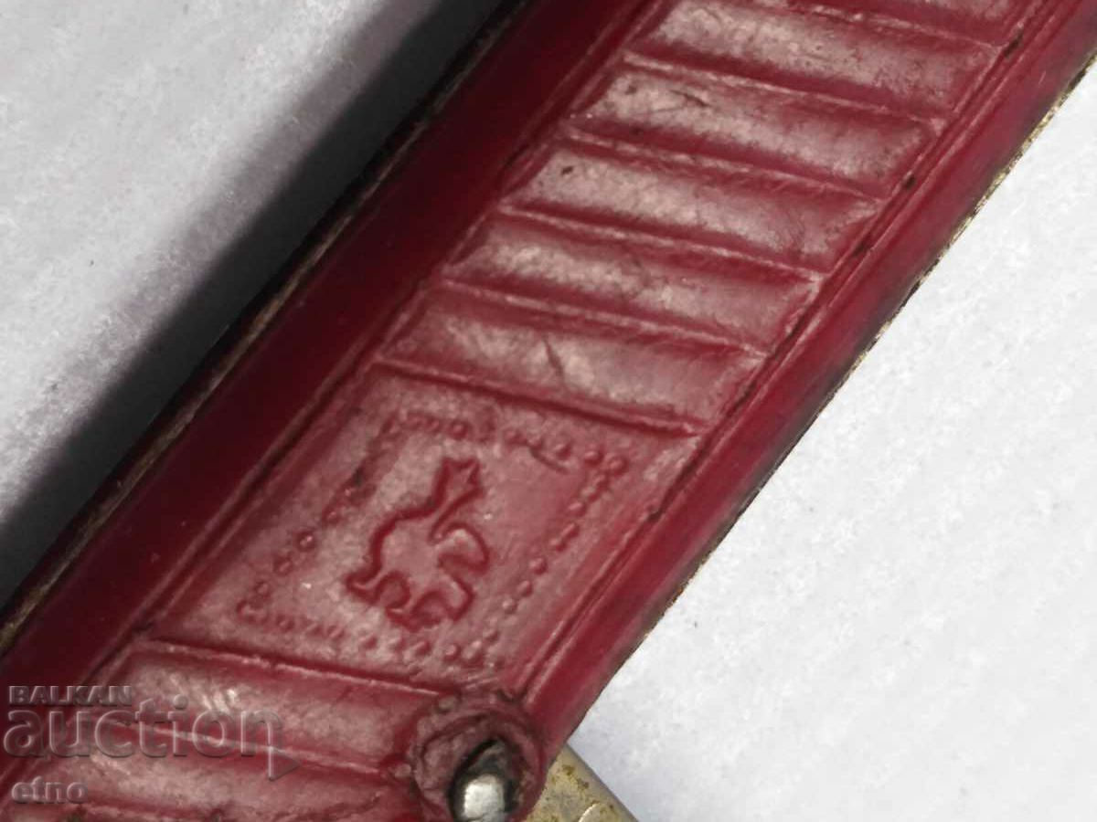 Δημοπρασία ΜΑΧΑΙΡΙ ΤΣΕΠΗΣ ΕΣΣΔ Δημοπρασία ΜΑΧΑΙΡΙ ΤΣΕΠΗΣ ΕΣΣΔ