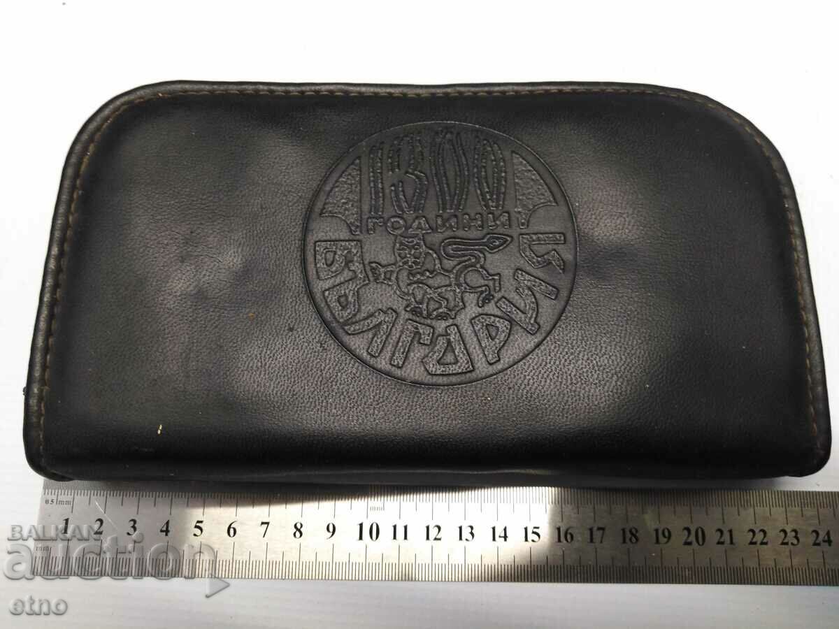 Delivery of HUNTING AND TOURIST PACKAGE VELIKO TARNOVO, NOZ