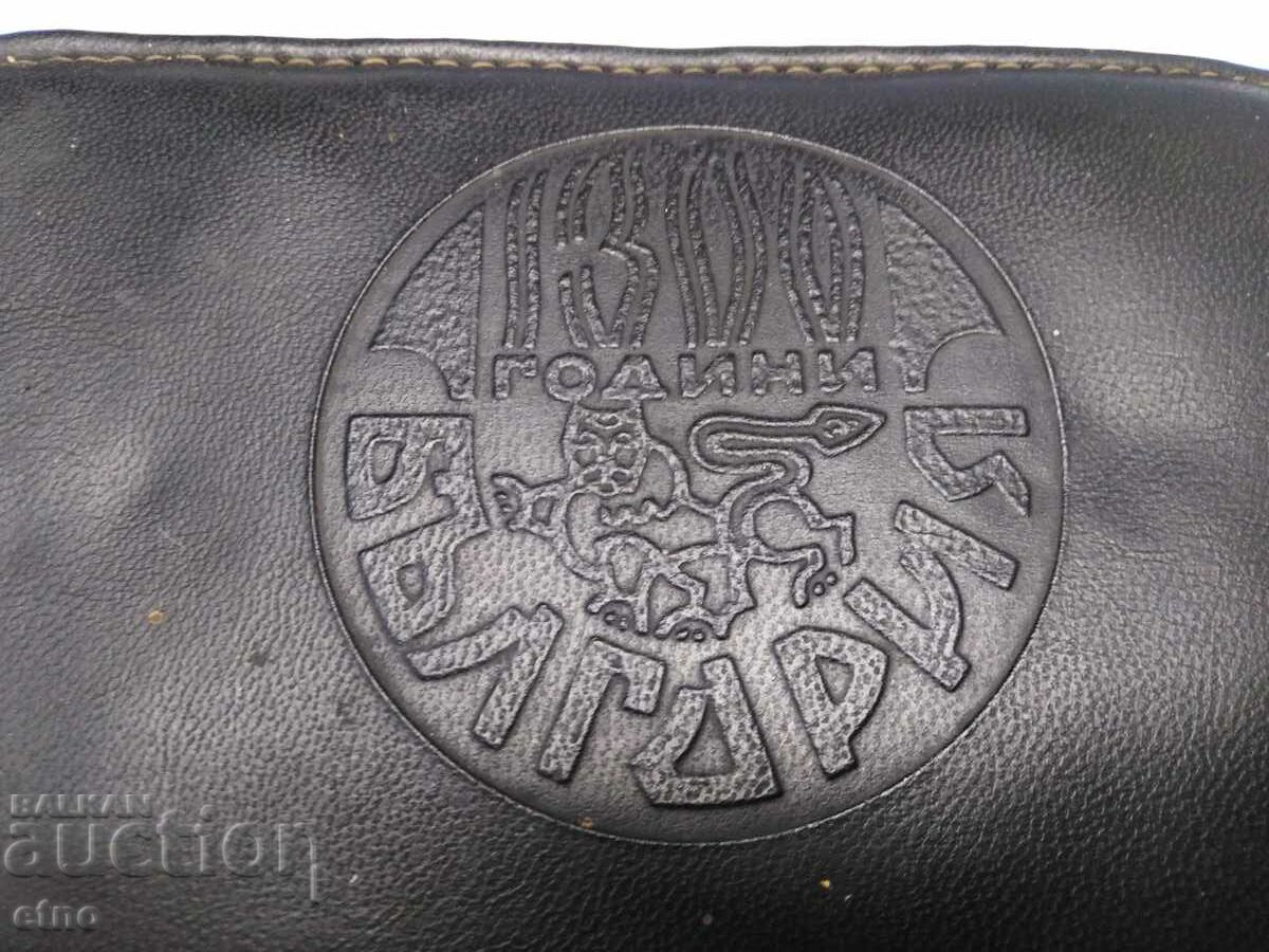 HUNTING AND TOURIST PACKAGE VELIKO TARNOVO, NOZ - 5