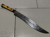 Old shepherd's knife without cania and stamp akulak blade