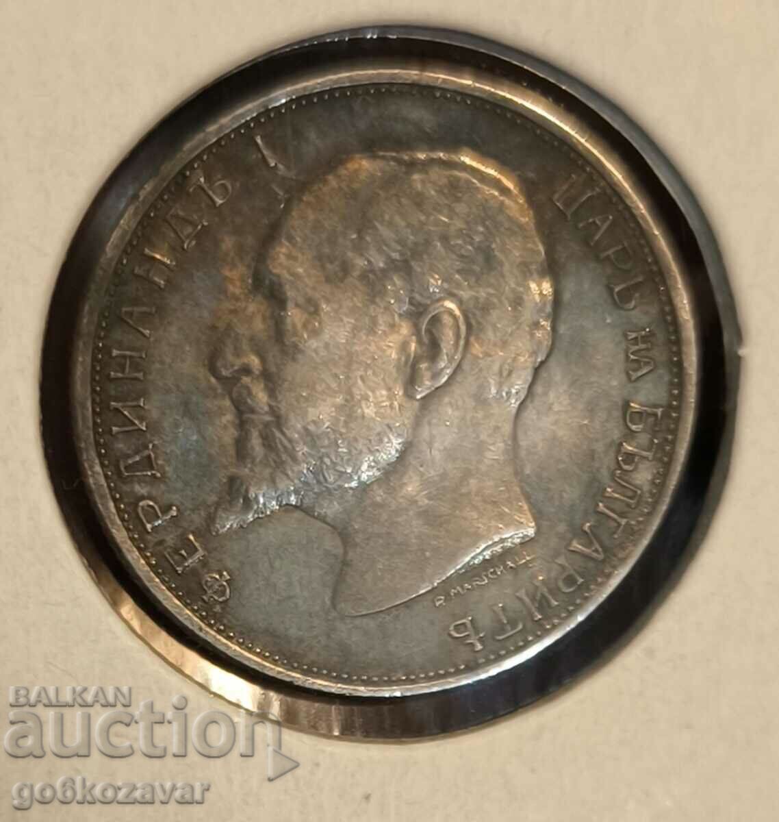 Bulgaria 50 cent 1913 Silver! Patina UNC with price 50.00 BGN | € 25.56