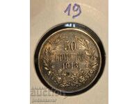 Bulgaria 50 cent 1913 Silver! Patina UNC