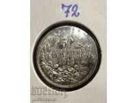 Bulgaria 50 cent 1913 Silver! Patina UNC