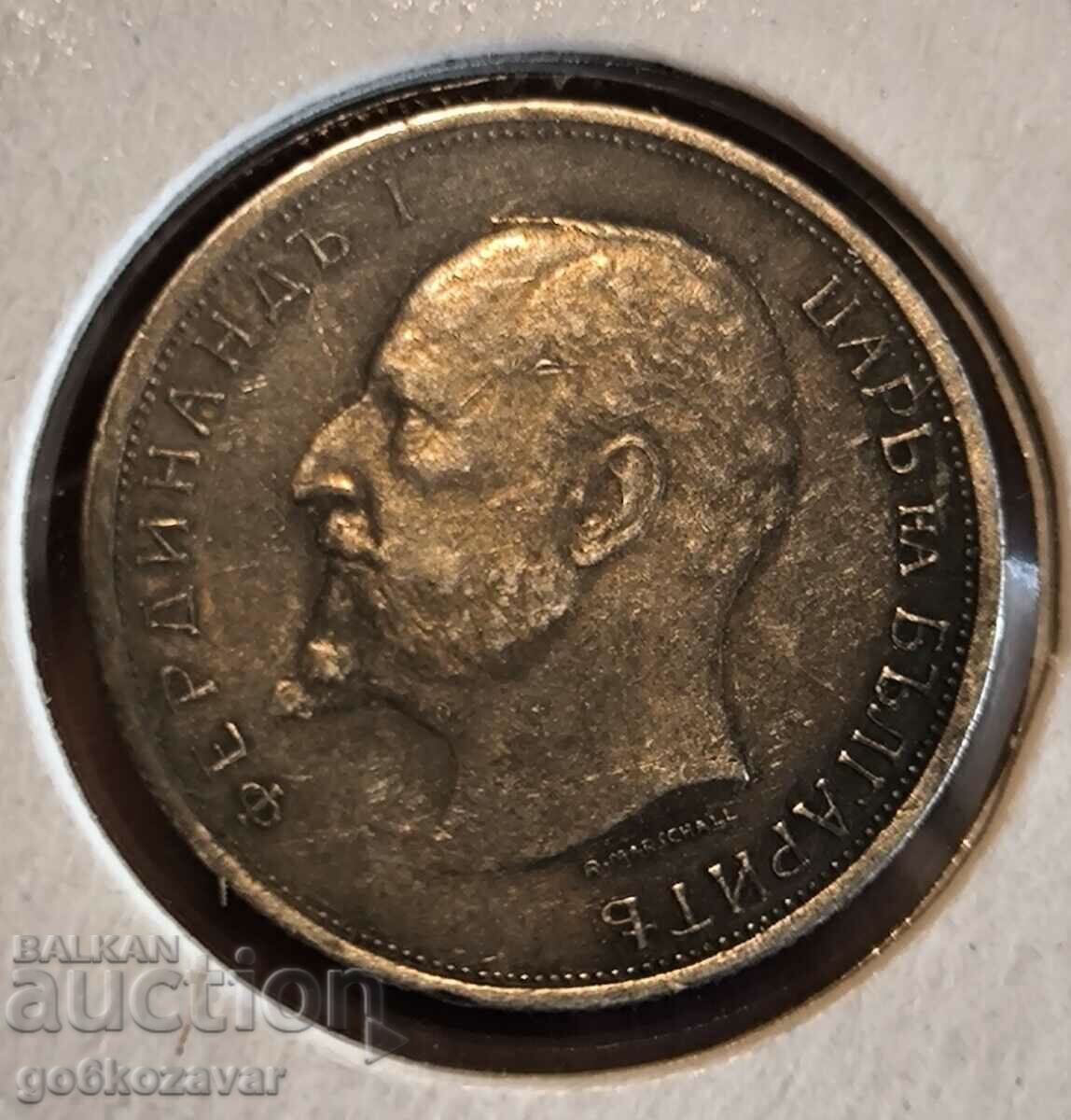 Bulgaria 50 de cenți 1913 Argint! Patină UNC cu preț € 25.56 | 49.99 BGN Bulgaria 50 de cenți 1913 Argint! Patină UNC cu preț € 25.56 | 49.99 BGN