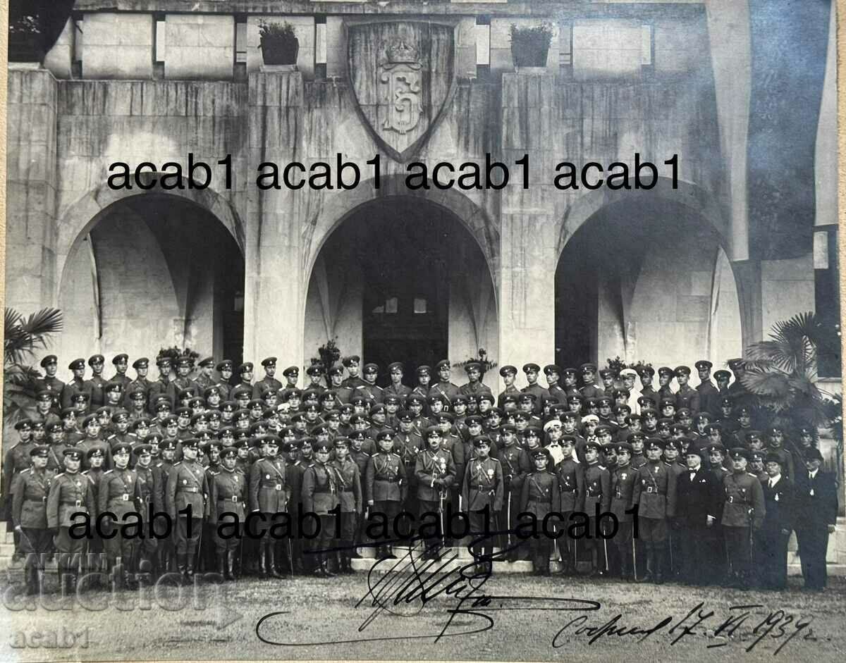 Photo with Autograph from Tsar Boris 3 Military School 1939