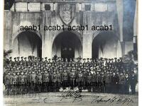 Photo with Autograph from Tsar Boris 3 Military School 1939