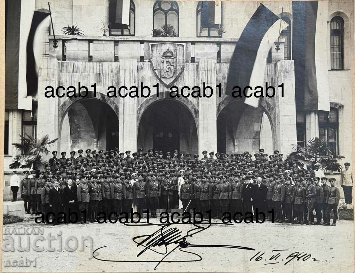 Photograph signed by Tsar Boris 3 Military School 1940