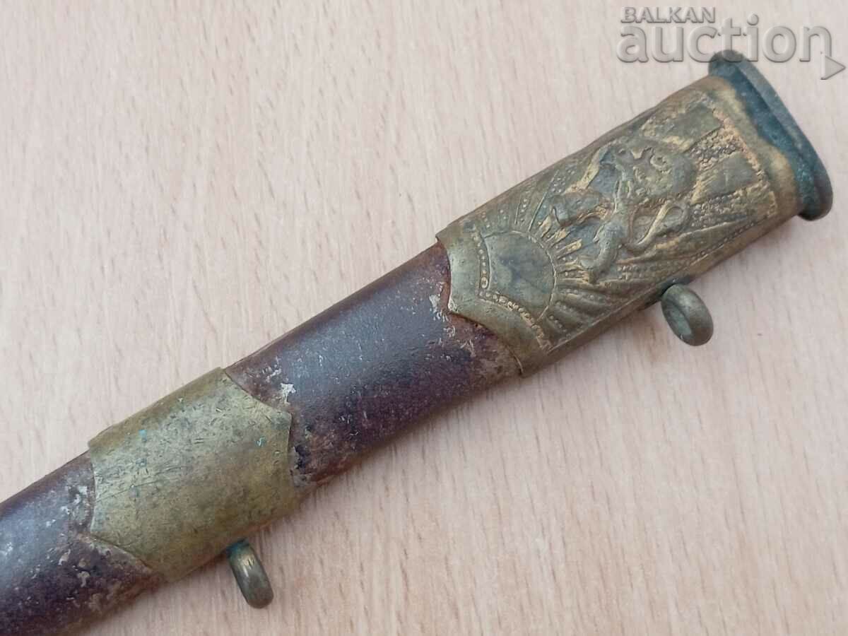 a part of a general military officer's coat with price 41.00 BGN | € 20.96 a part of a general military officer's coat with price 41.00 BGN | € 20.96