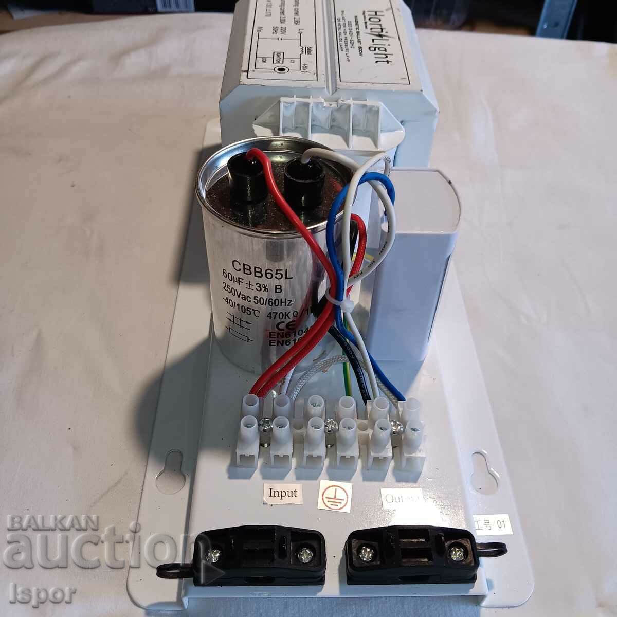 Auction Choke / magnetic ballast 600 W Auction Choke / magnetic ballast 600 W