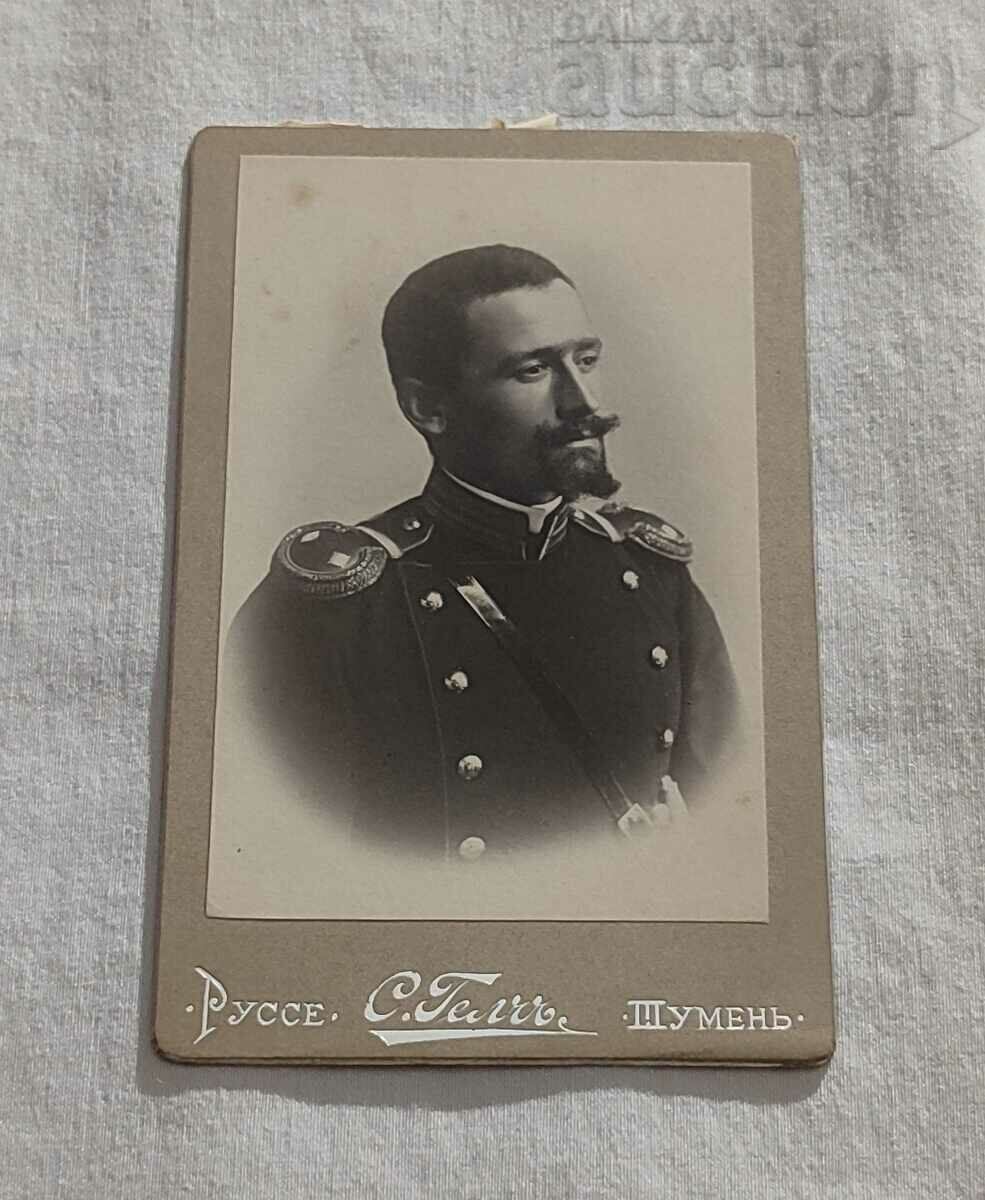 PHOTO S. GELCH RUSE SHUMEN OFFICER 1895.. PHOTO CARDBOARD