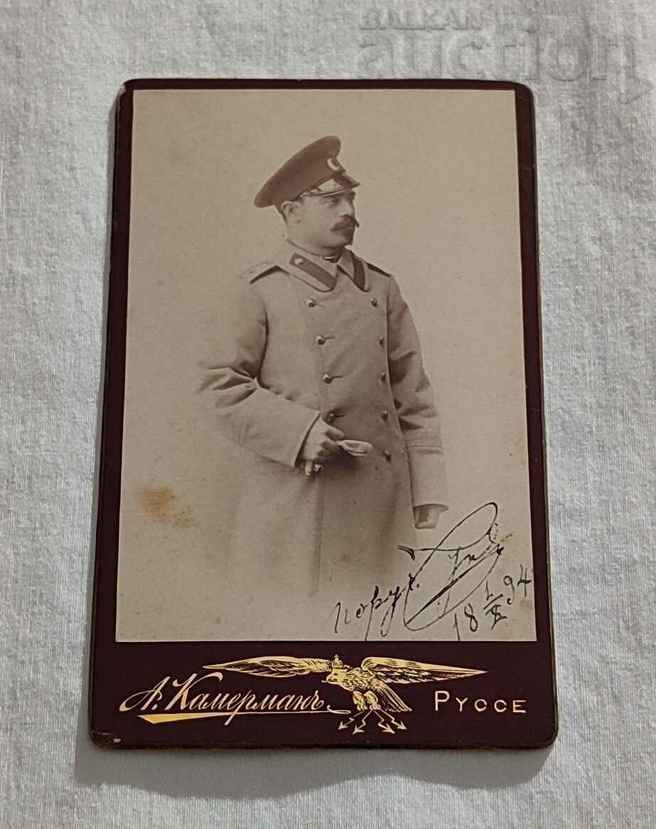 PHOTO A. CAMMERMAN RUSE LIEUTENANT ... 1894 PHOTO CARDBOARD