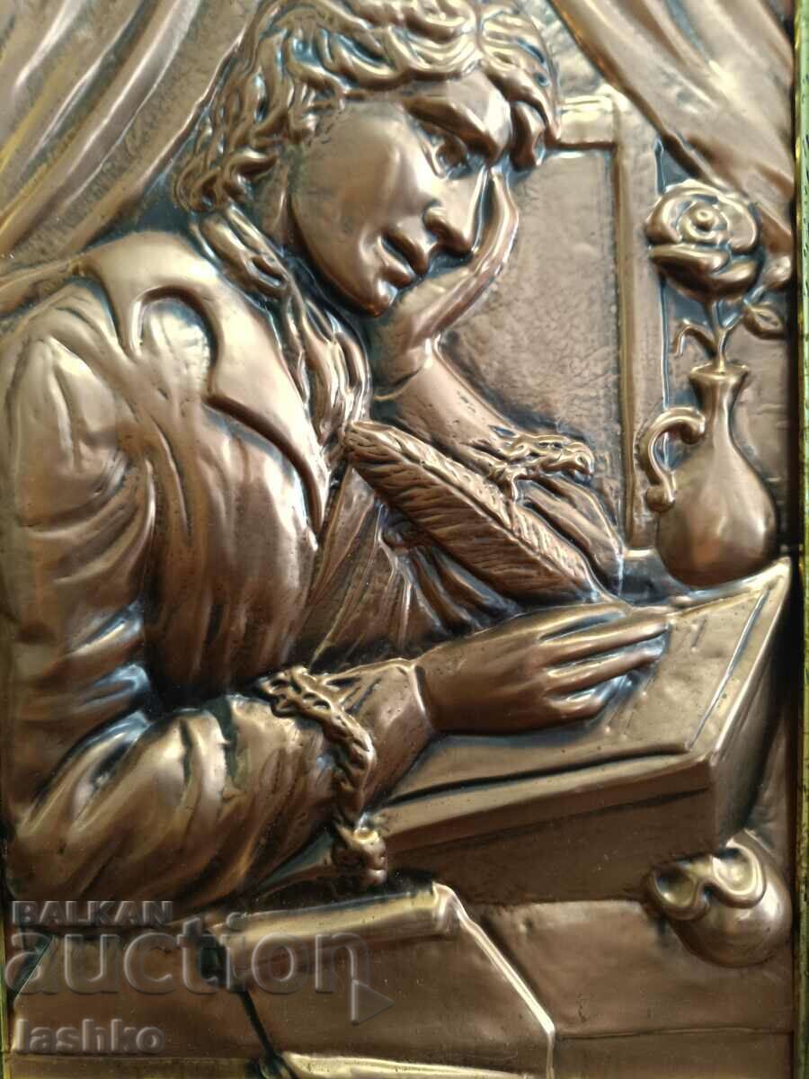 Copper painting with price 29.99 BGN | € 15.33 Copper painting with price 29.99 BGN | € 15.33