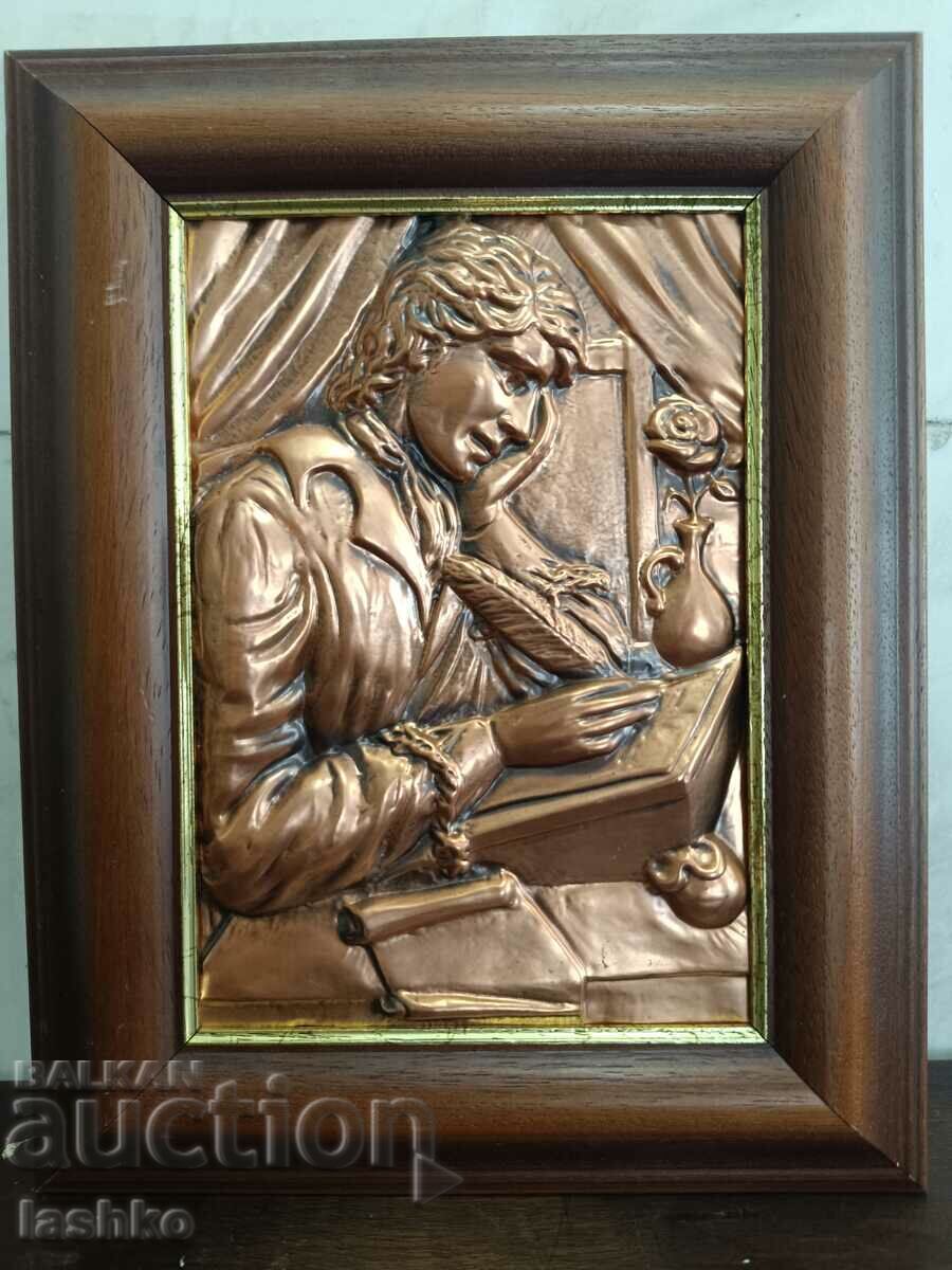 Copper painting Copper painting