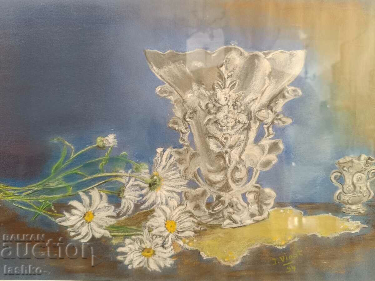 Old painting with price 49.99 BGN | € 25.56 Old painting with price 49.99 BGN | € 25.56