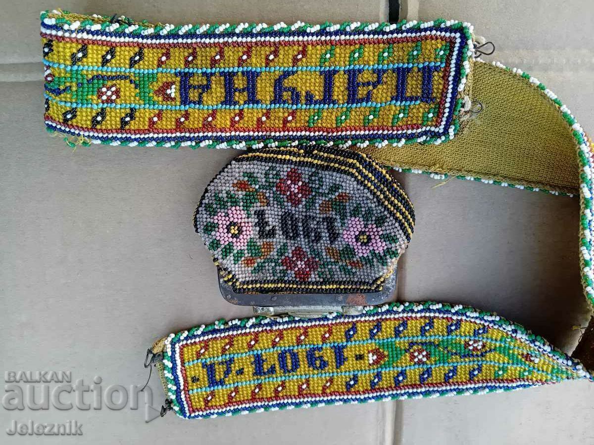 1907 Beaded Belt and Purse for Nosia. with price 325.00 BGN | € 166.17 1907 Beaded Belt and Purse for Nosia. with price 325.00 BGN | € 166.17