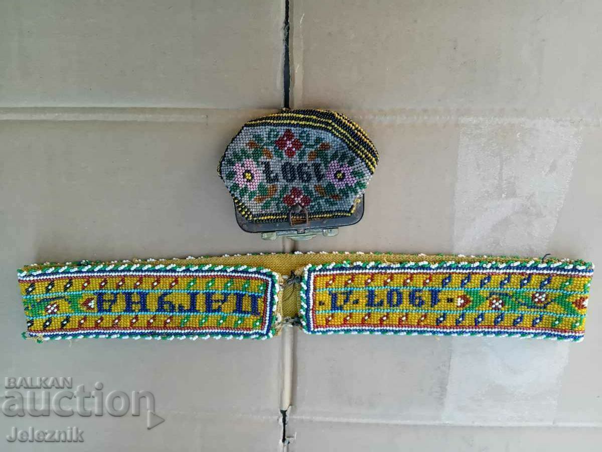 1907 Beaded Belt and Purse for Nosia. 1907 Beaded Belt and Purse for Nosia.