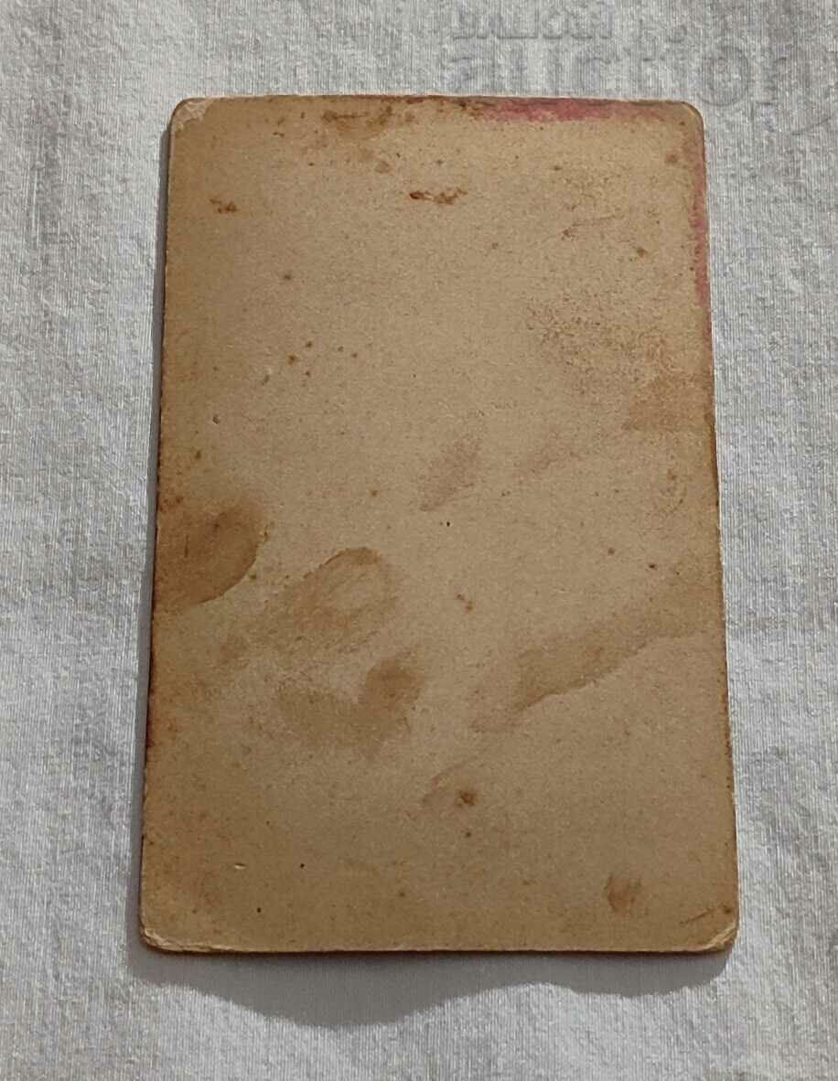 GEN. SAVA MUTKUROV PHOTO CARDBOARD PRINCIPALITY OF BULGARIA with price 69.00 BGN | € 35.28 GEN. SAVA MUTKUROV PHOTO CARDBOARD PRINCIPALITY OF BULGARIA with price 69.00 BGN | € 35.28