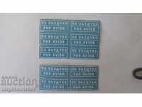 Bulgaria - Stickers - AIR MAIL - 10 pieces