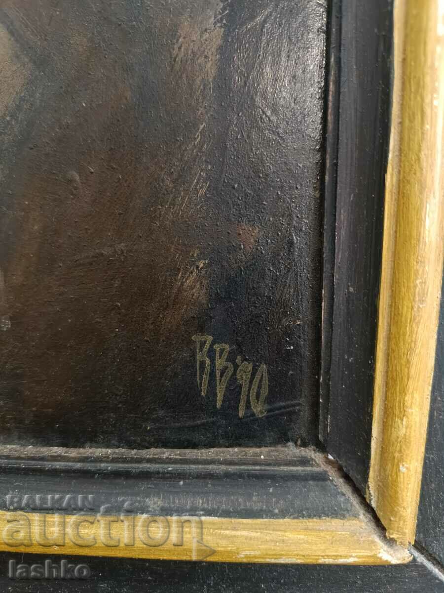 Δημοπρασία Ελαιογραφία Vasilen Vasevski Δημοπρασία Ελαιογραφία Vasilen Vasevski