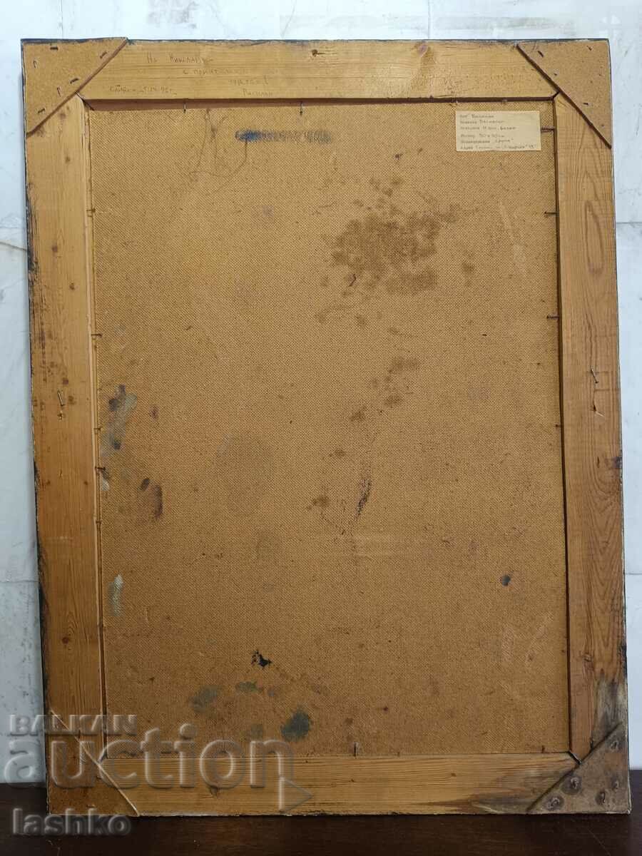 Ελαιογραφία Vasilen Vasevski - 5 Ελαιογραφία Vasilen Vasevski - 5