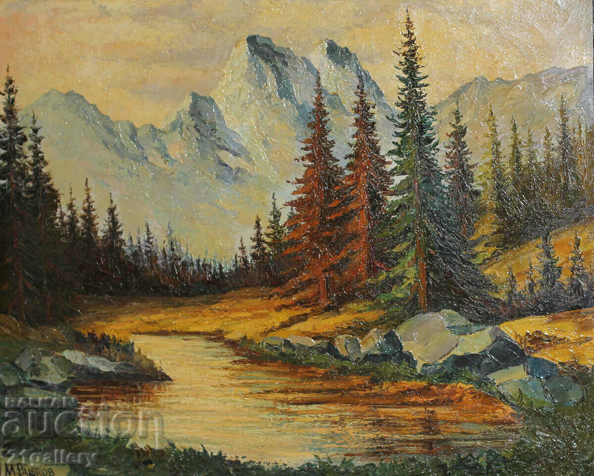 Mihail Rashkov (1934-2021) / Oil paints Landscape 92 with price 800.00 BGN | € 409.03 Mihail Rashkov (1934-2021) / Oil paints Landscape 92 with price 800.00 BGN | € 409.03