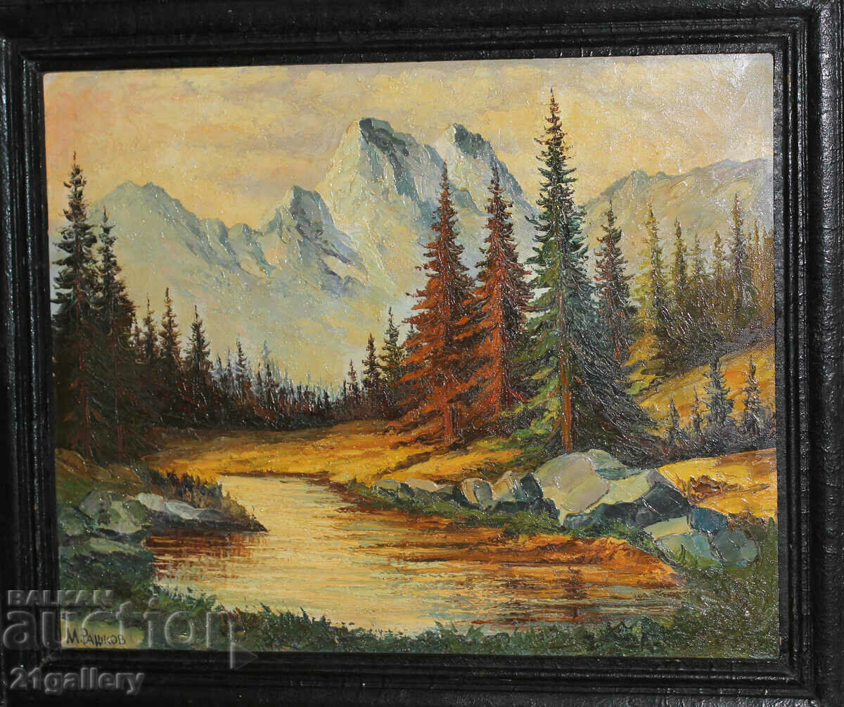 Mihail Rashkov (1934-2021) / Oil paints Landscape 92 Mihail Rashkov (1934-2021) / Oil paints Landscape 92