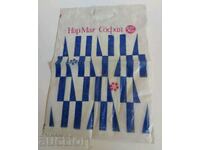 NARMAG SOFIYA SOTS CHANTA NAĬLONOVA CHANTICHKA NRB MAGAZIN SOTSA