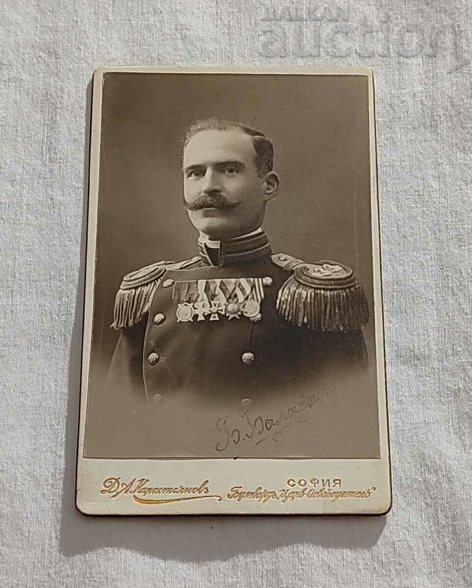 PHOTO D.A. KARASTOYANOV SOFIA 1891 B. BALABANOV PHOTO CARDBOARD