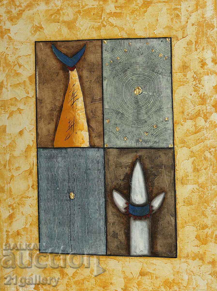 Contemporary abstraction Oil painting 2003 with price 500.00 BGN | € 255.65 Contemporary abstraction Oil painting 2003 with price 500.00 BGN | € 255.65