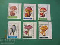 Bulgaria 1987 - flora-edible mushrooms BK№3573/8 destroyed.