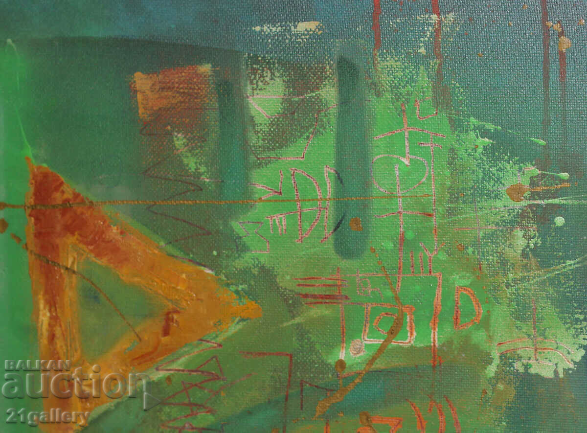 Modern abstract painting / Oil paints - 6 Modern abstract painting / Oil paints - 6