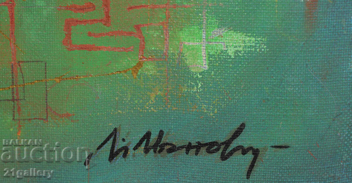 Modern abstract painting / Oil paints - 7 Modern abstract painting / Oil paints - 7