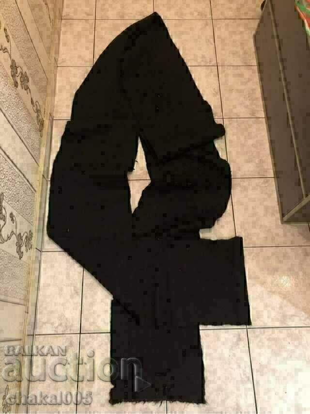 Șeic cu preț 30.00 BGN | € 15.34 Șeic cu preț 30.00 BGN | € 15.34