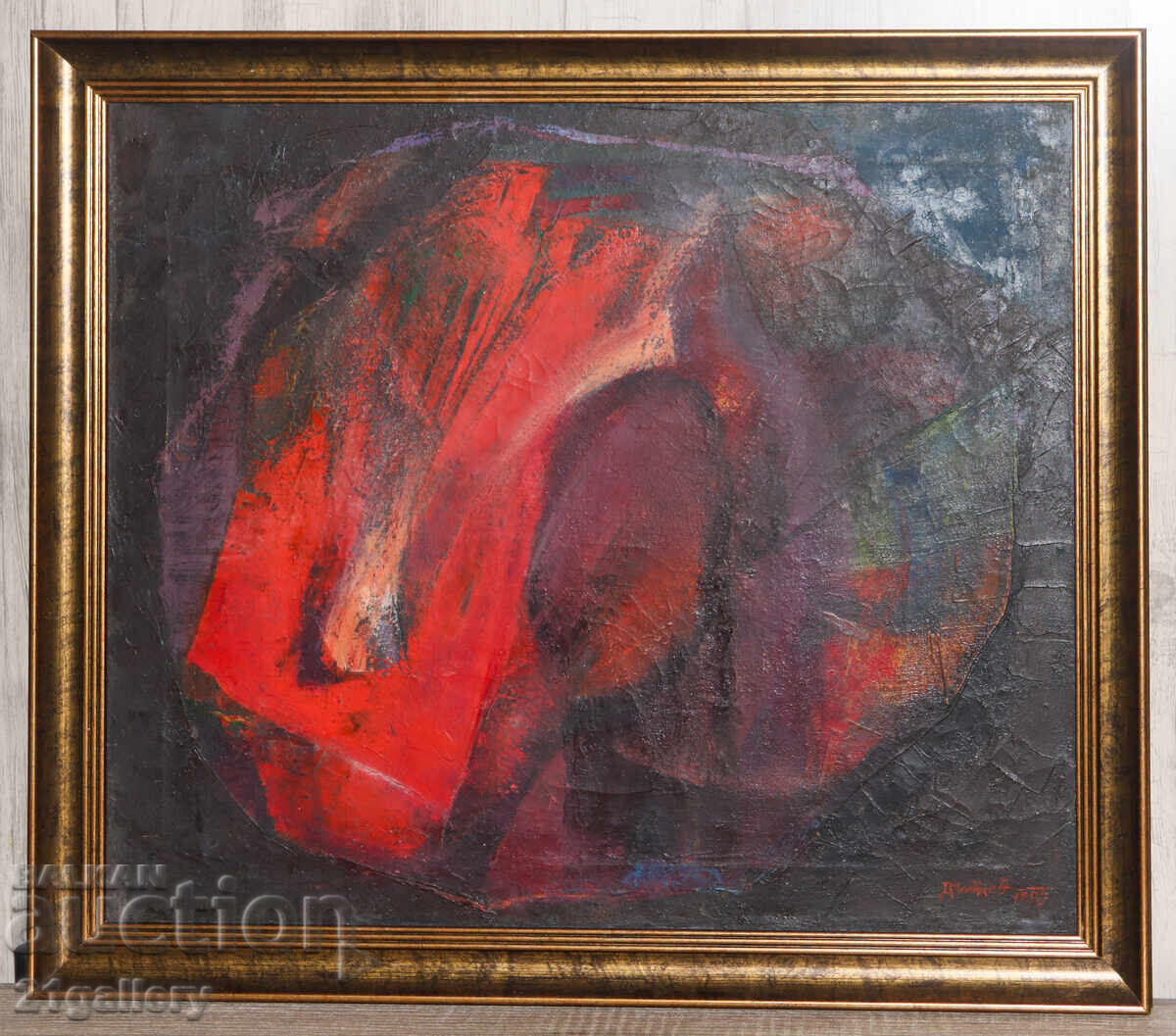 Dimitar Mitov - Komshin / Abstract composition / Oil paints with price 1400.00 BGN | € 715.81 Dimitar Mitov - Komshin / Abstract composition / Oil paints with price 1400.00 BGN | € 715.81