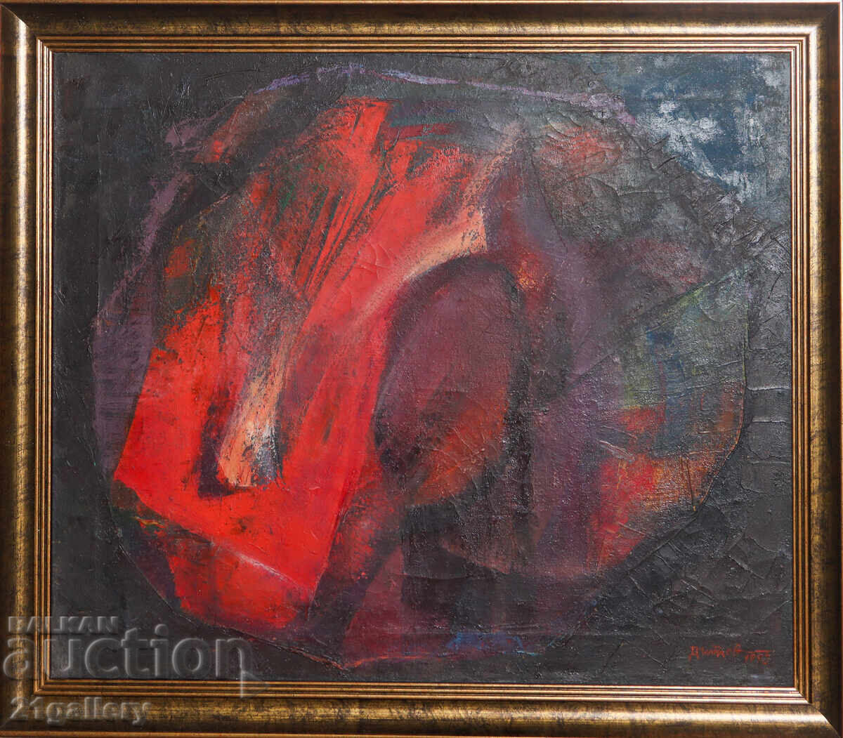 Dimitar Mitov - Komshin / Abstract composition / Oil paints Dimitar Mitov - Komshin / Abstract composition / Oil paints