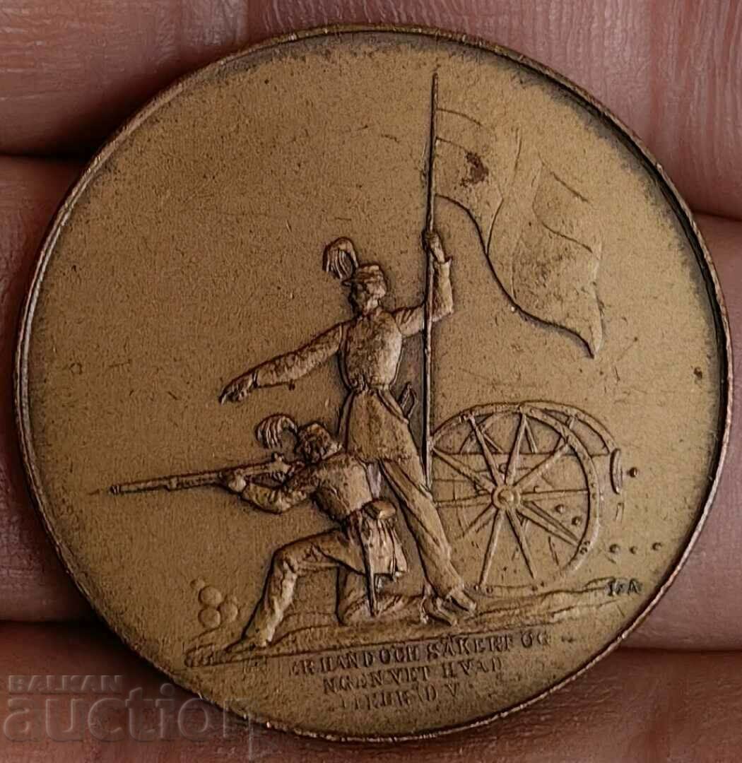 . 1951 STOCKHOLMS STADS MEDAL with price 19.00 BGN | € 9.71 . 1951 STOCKHOLMS STADS MEDAL with price 19.00 BGN | € 9.71