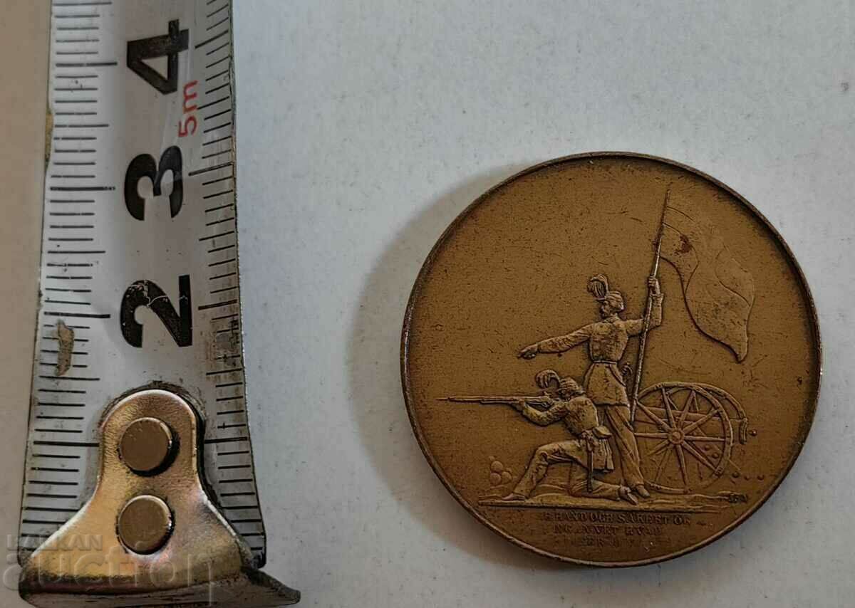 . 1951 STOCKHOLMS STADS MEDAL - 5 . 1951 STOCKHOLMS STADS MEDAL - 5