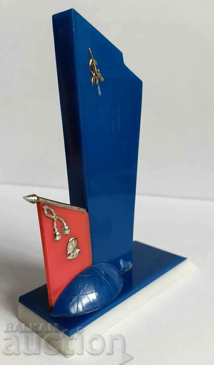 Delivery of . PENCIL HOLDER LENIN ROCKET FLAG USSR SOC SOVIET SOUVENIR Delivery of . PENCIL HOLDER LENIN ROCKET FLAG USSR SOC SOVIET SOUVENIR