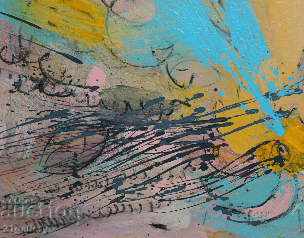 Delivery of Modern abstract painting / Oil paints Delivery of Modern abstract painting / Oil paints