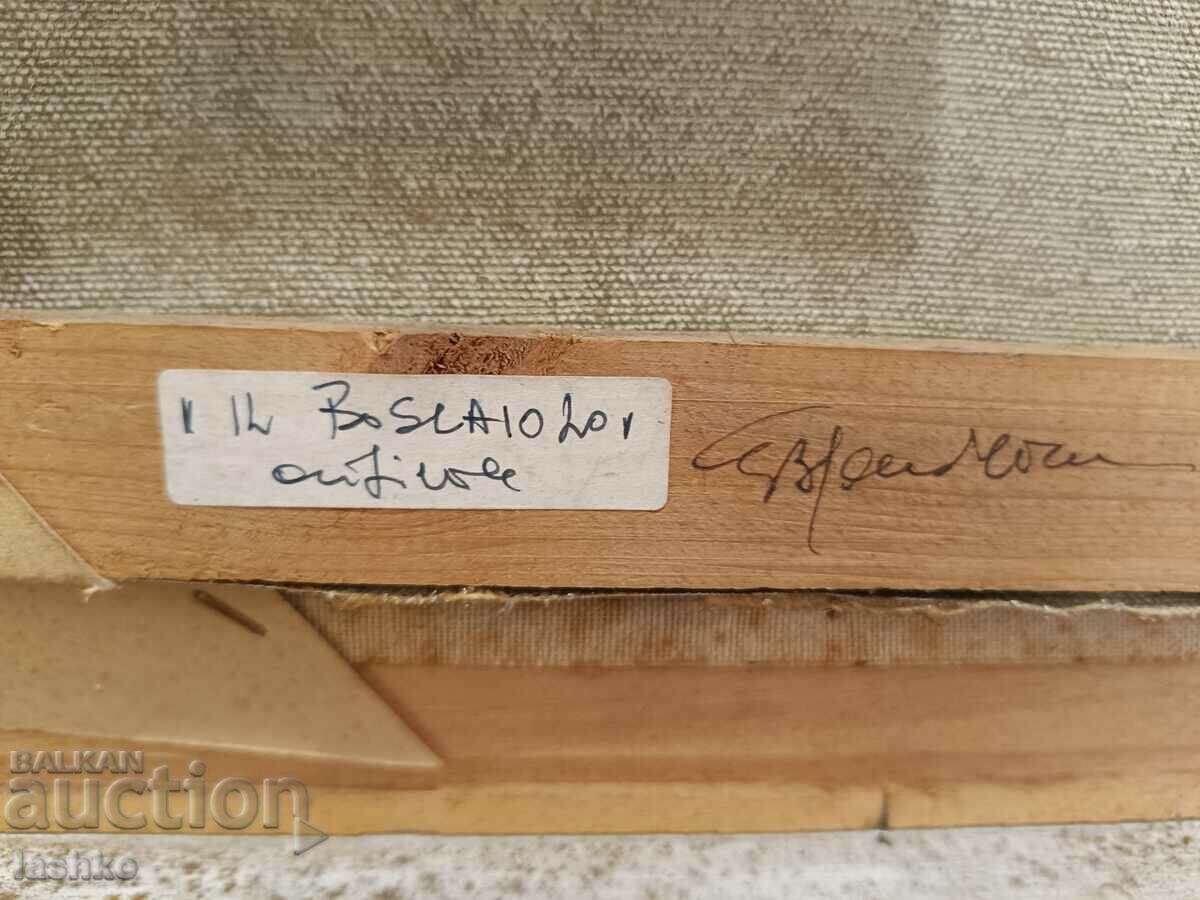 Oil painting - 7 Oil painting - 7