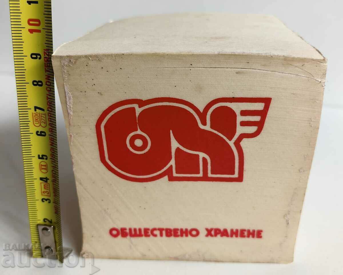 . SOC WINERY TRIFON CUT PUBLIC CATERING VINPROM WINE with price 25.00 BGN | € 12.78 . SOC WINERY TRIFON CUT PUBLIC CATERING VINPROM WINE with price 25.00 BGN | € 12.78