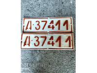 Old military license plates