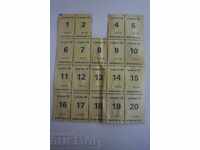 . 1991 CUPON SOFIA CUPON CUPON