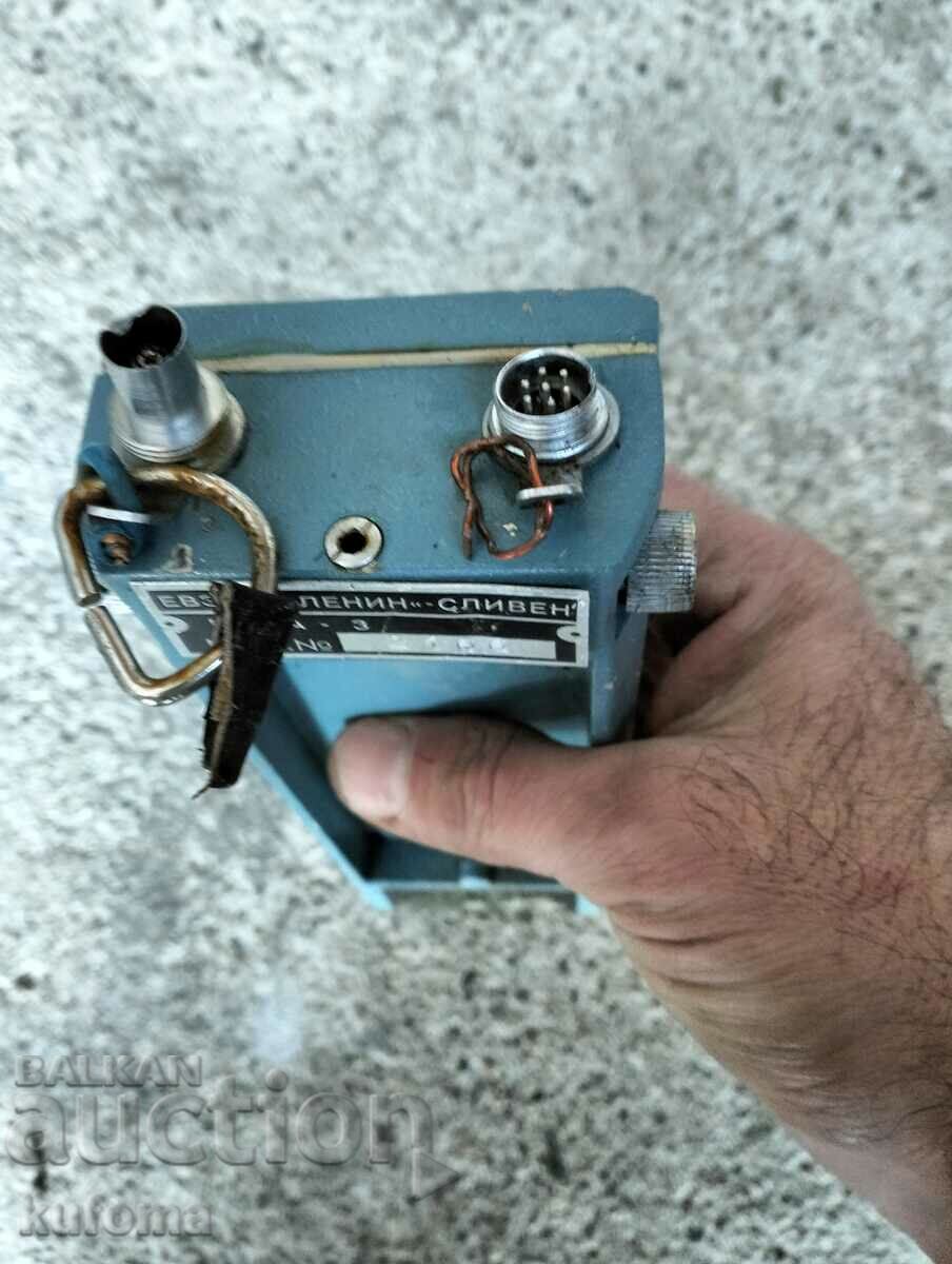 Auction Old Bulgarian police radio station Mikron Auction Old Bulgarian police radio station Mikron