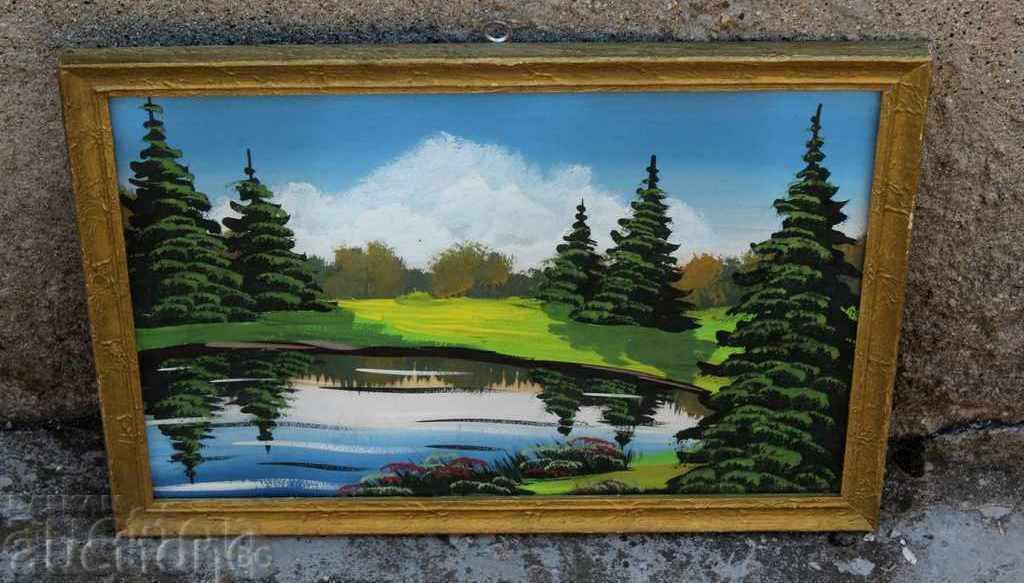 Delivery of . PERFECTLY PRESERVED OLD WATERCOLOR LANDSCAPE PICTURE FRAME Delivery of . PERFECTLY PRESERVED OLD WATERCOLOR LANDSCAPE PICTURE FRAME